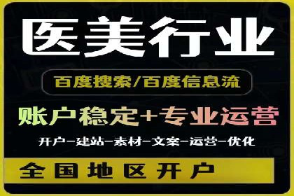 sem运营公司如何提升转化率